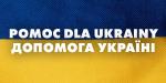 Zmiany w pomocy dla obywateli Ukrainy/ ВАЖЛИВЕ ПОВІДОМЛЕННЯ
