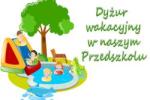 Dyżur wakacyjny