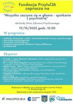Wszystko zaczyna się w głowie