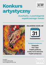 Zaproszenie do wzięcia udziału w konkursie